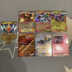 ポケカ　インフェルノX RR ７種類　7枚まとめ売り