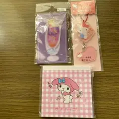 Item thumbnail for item 645f4d9d-dcf0-4e3c-99b9-ef2d17077433