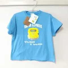 新品　新幹線 リバーシブルスパンコール Tシャツ 130 ドクターイエローのサムネイル