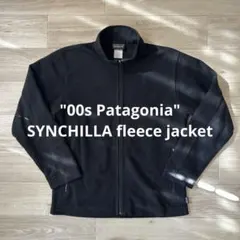 00s Patagonia SYNCHILLA fleece jacket