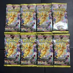 新品 ポケモンカード MEGA ドリームex 10パック ゲオ同日購入 - メルカリ