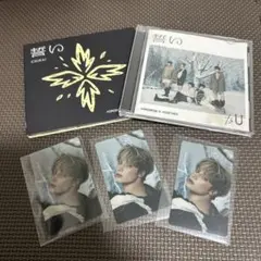 TXT 誓い ヒュニンカイ トレカ タワレコ特典5枚