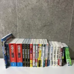 Item thumbnail for item 819aaeed-57a0-4e73-b360-2da43c12020b