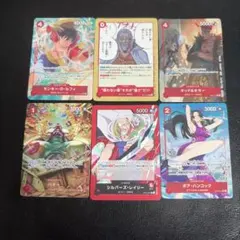 ワンピース 一番くじ デザインステッカーセット