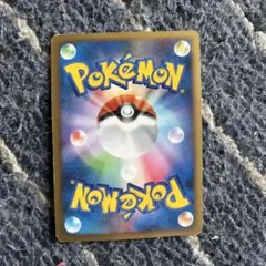 ポケモンカード ミュウツー・X 006/012