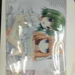 lycee ラッキーカード