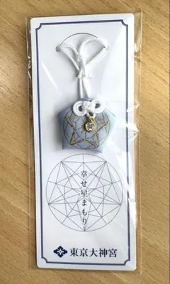ウルトラセブン アイスラッガー お守り 鵠沼伏見稲荷神社 ウルトラマン