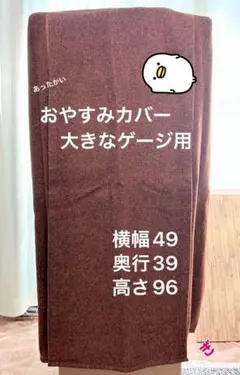 Item thumbnail for item 7023ea5f-a52b-4d22-bd6a-6aab7ed54cc8