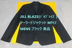 ジャケット Mサイズ テーラード 黒 メンズ JILL BLAZE 中古 美品