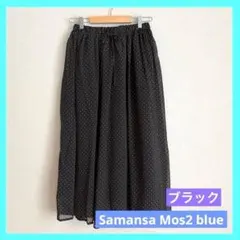 ◎サマンサモスモスブルー SM2 ドット柄楊柳スカート ブラック 未使用 タグ付のサムネイル