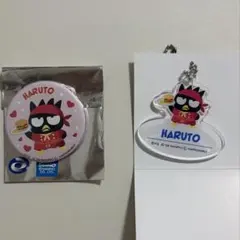 treasure はぴだんぶい カフェ ハルト