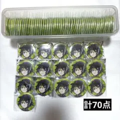 にじさんじ 伊波ライ 1st anniversary 缶バ70点