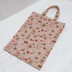 Item thumbnail for item 5dc7d0e8-b800-4cda-a3a3-6a5c4b576551