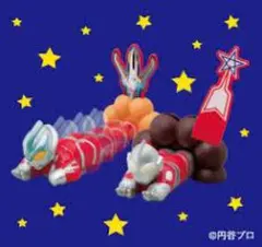 b★未使用・非売品★2014年ミスタードーナツ×とびだせウルトラマン2種