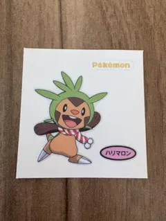 ポケモン★デコキャラシール★214弾★ハリマロン