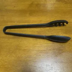 Item thumbnail for item 93ff7f2e-4a0b-44b3-885f-7db035cbb839