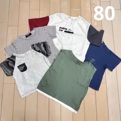 半袖Tシャツ 80cm 5枚セット トップス