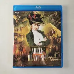 maru_mofu様 リクエスト 2点 まとめ商品