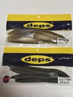 deps SAKAMATASHAD ワーム 3個セット - メルカリ