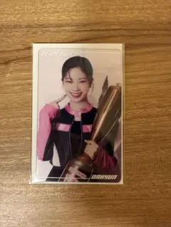 TWICE READY TO BE 追加公演 オフラインくじトレカ ダヒョン