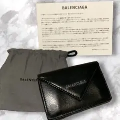 2026年最新】バレンシアガ 財布 三つ折りの人気アイテム - メルカリ