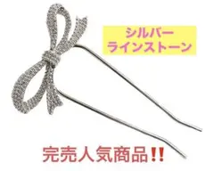 Item thumbnail for item 923c12c1-bd65-494e-b45e-e88278a96a6f