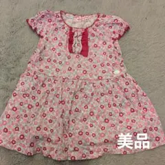 美品　ミキハウス　ワンピース　90のサムネイル