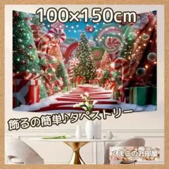 Item thumbnail for item 2f8f3c01-28c8-49bd-9879-2c3a635b0637