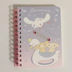 シナモロール　サンリオ　Sanrio リングノート　ノート　メモ帳