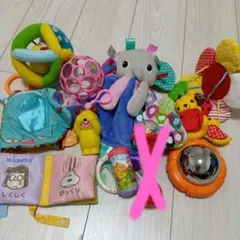 玩具　0歳1歳　9個セット
