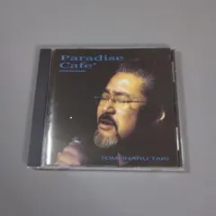 滝ともはる / PARADISE CAFE’ YOKOHAMA 滝ともはる feat.堀内孝雄/パラダイスカフェ・ヨコハマ - メルカリ