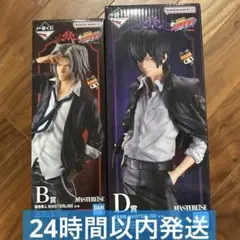 一番くじ 家庭教師ヒットマンREBORN! B賞 獄寺隼人、C賞 山本武 - メルカリ