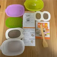 【美品】COMBI コンビ ベビーレーベル 離乳食ナビゲート 調理セット