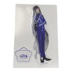舞台 刀剣乱舞 天伝 数珠丸恒次 高本学 内番ver. アクリルスタンド 刀ステ