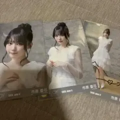 ≒JOYニアジョイ 市原愛弓 ビック生写真 直筆サイン入り - メルカリ
