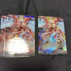 2025年最新】トリクスタの人気アイテム - メルカリ