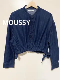 MOUSSY マウジー　ダークブルー クロップドシャツ　デニムシャツ　フリル　F