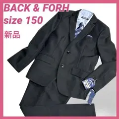 新品　バックアンドフォース　ボーイズスーツ5点セット　150 ブラックストライク