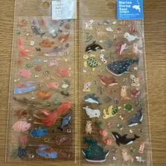 にほんざる様 リクエスト 2点 まとめ商品