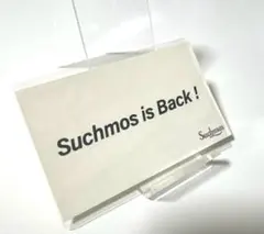 suchmos ミュージシャン