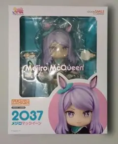 【未開封】ねんどろいど メジロマックイーン 「ウマ娘 プリティーダービー」