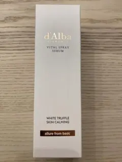 【新品】d'Alba エッセンシャルスプレーセラム
