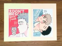 mememe 『太郎 DON'T ESCAPE!』イラストNPセット　A4サイズ