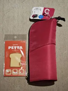 KOKUYO ネオクリッツ 筆箱 ＆ wemo PETTA セット
