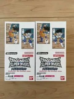 ドラゴンボール スーパーダイバーズ アドバンスパック 40周年記念　新品未開封