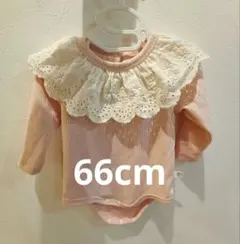 Item thumbnail for item ca7d95a4-5030-4a32-b164-83e0e974e293