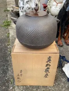 茶釜 鋳鉄製 万代屋　　中古品　味が有ります‼️ 値下げしました‼️ 茶釜 鋳鉄製 万代屋 中古品 味が有ります‼️ 値下げしました‼️ - メルカリ