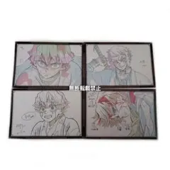 善逸 獪岳 お楽しみくじ おすそ分け ポストカード 鬼滅の刃 ダイニング