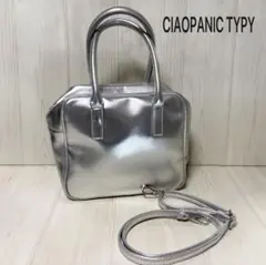 CIAOPANIC TYPY[チャオパニックティピー]エナメル2WAYBAGのサムネイル