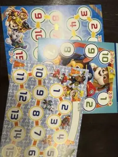 taka様 リクエスト 3点 まとめ商品